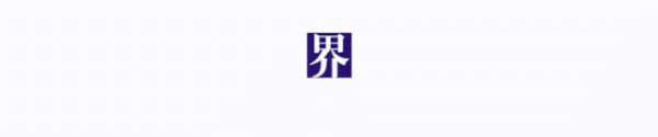 金河配资 需求疲软 近60艘LNG运输船被闲置 | 航运界
